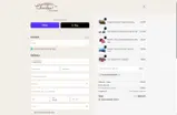 ALLIDOISEATANDEAT coupon verification screenshot