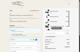 ALLIDOISEATANDEAT coupon verification screenshot