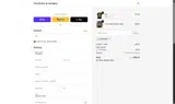 OFFERWAVE coupon verification screenshot