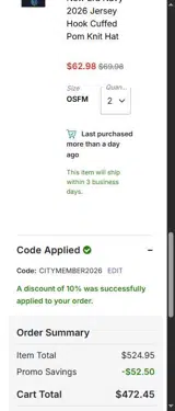 CITYMEMBER2026 coupon verification screenshot