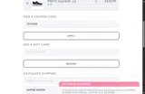 25YEARS coupon verification screenshot