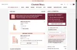 ALANNAHHFA0NN coupon verification screenshot