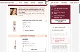 FYIYA15 coupon verification screenshot