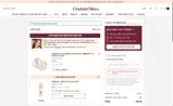 FYIYA15 coupon verification screenshot