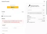 NEW coupon verification screenshot