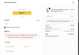 CC10 coupon verification screenshot