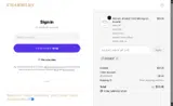 Charmlry coupon verification screenshot