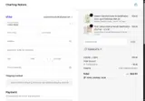 thebigcat10 coupon verification screenshot