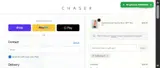 ADRIANA15 coupon verification screenshot