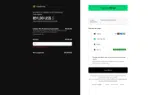 BF55 coupon verification screenshot