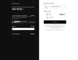 BF45 coupon verification screenshot