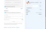 HASSAN37470 coupon verification screenshot