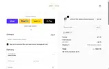 15OFF coupon verification screenshot