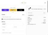 savejune coupon verification screenshot