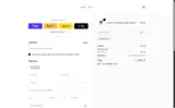 SOBU10 coupon verification screenshot