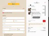 Xmas15 coupon verification screenshot