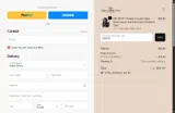 MID100 coupon verification screenshot