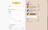 MID20 coupon verification screenshot