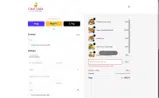 FEELGOOD10 coupon verification screenshot