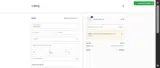 RUBIN coupon verification screenshot