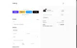 PLANTE coupon verification screenshot
