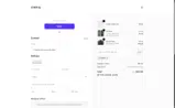 RUBIN coupon verification screenshot