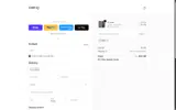 DAN coupon verification screenshot
