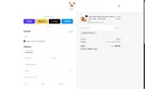 NEWCUSTOMER coupon verification screenshot