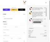 ORION10 coupon verification screenshot
