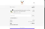 NEWCUSTOMER coupon verification screenshot