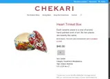 AFRICA coupon verification screenshot