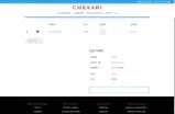 SALE coupon verification screenshot