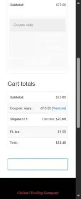EASY coupon verification screenshot