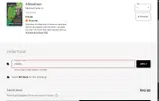 CGS25 coupon verification screenshot