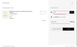 EM35 coupon verification screenshot