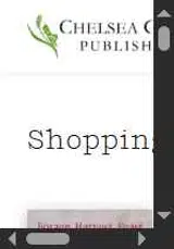 WE20 coupon verification screenshot