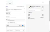 Chelsea McShane Art coupon verification screenshot