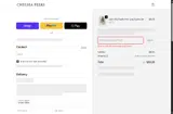 CPNY15NEWIN coupon verification screenshot