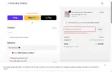 MERRYCHRISTMAS coupon verification screenshot