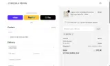 rd7pd5 coupon verification screenshot