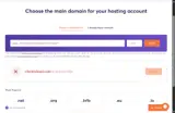 WPHSALE50 coupon verification screenshot