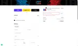 Chem-X coupon verification screenshot