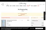 EMLAh6Dj coupon verification screenshot