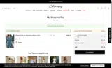 SS8 coupon verification screenshot
