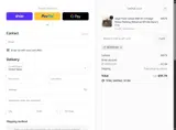 Cherie Kay coupon verification screenshot