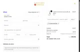 Cherished Emblems coupon verification screenshot