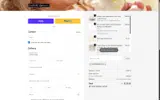 LASTCHANCE-CM coupon verification screenshot