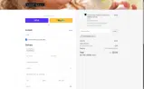 LASTCHANCE-CM coupon verification screenshot