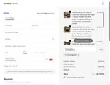 COUPONDOCE coupon verification screenshot