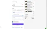 COUPONSIX coupon verification screenshot